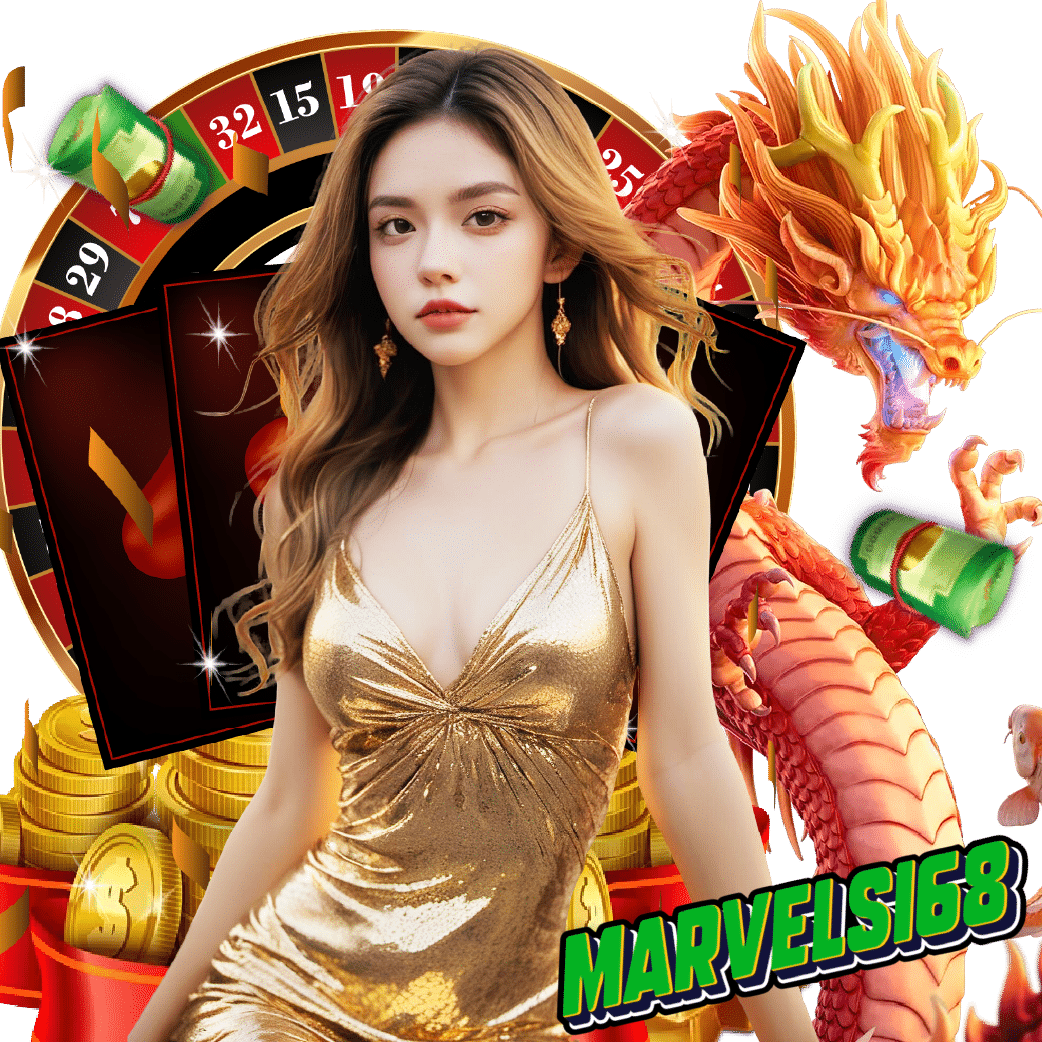 marvels168 ทดลองเล่น
