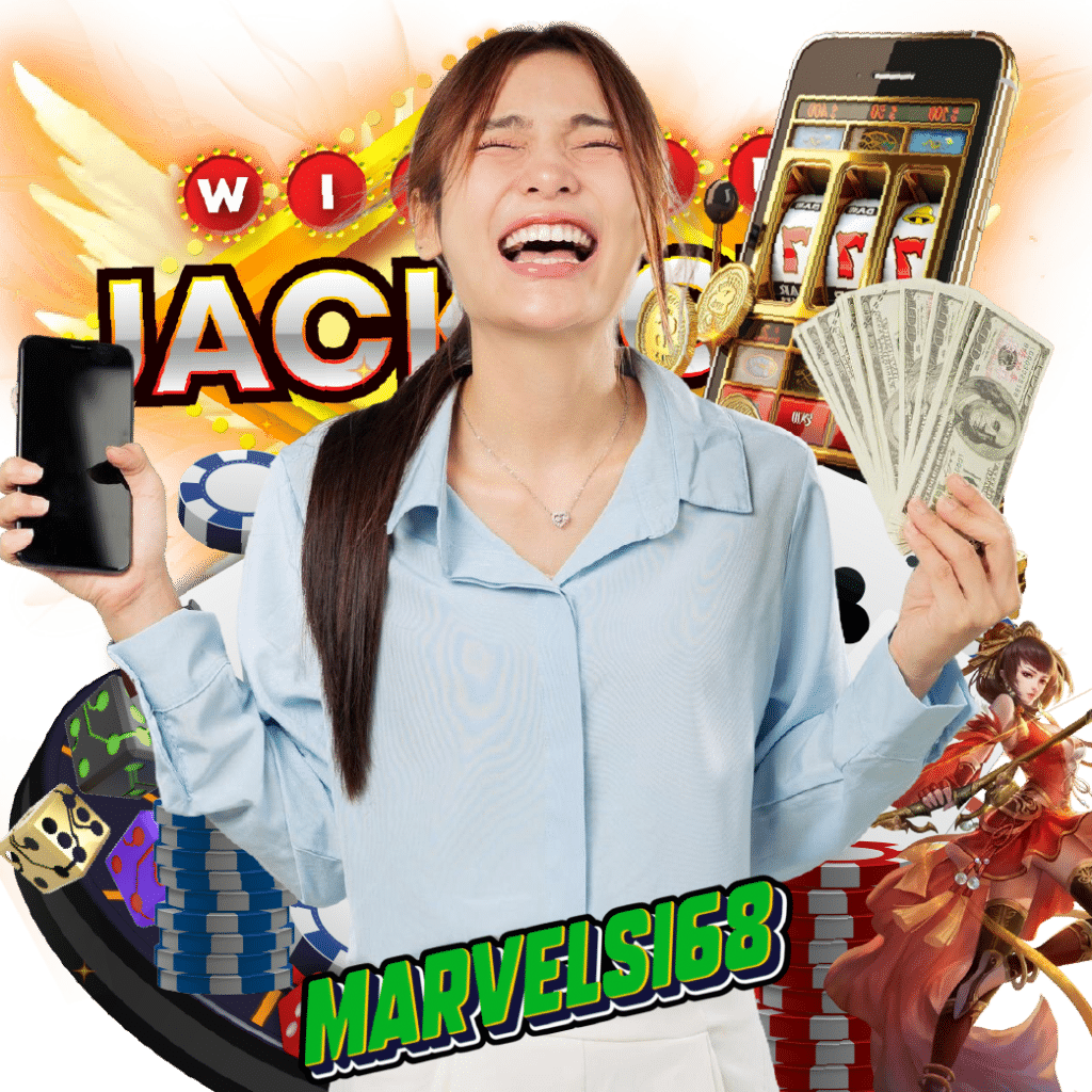 marvels168 จ่ายจริง